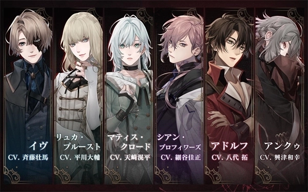 终远的威尔修图2