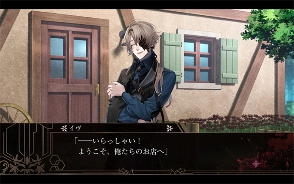 终远的威尔修图4