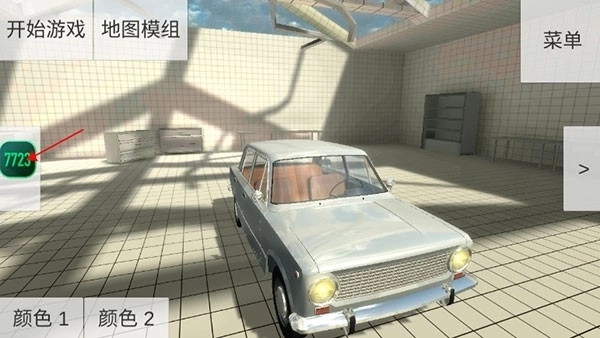 车祸物理模拟器su7图1