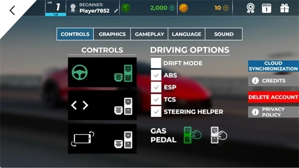 真实停车大师多人赛车图7