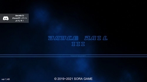 舞蹈轨迹3截图1