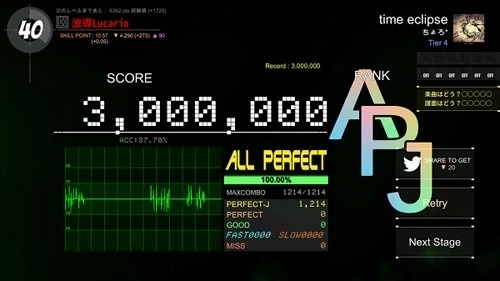 舞蹈轨迹3截图3