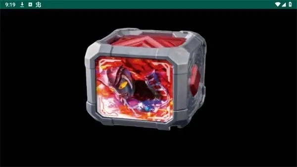 亚刻奥特曼变身模拟器豪华版图3