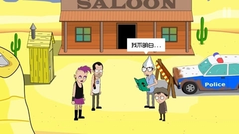 约翰尼博纳瑟拉的复仇3图2