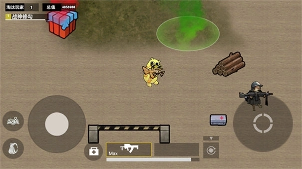 修狗逃亡火焰刀图1