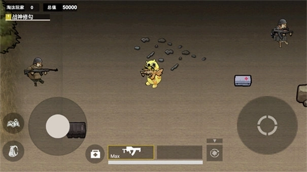 修狗逃亡火焰刀图2