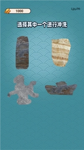 古董我最懂游戏图3