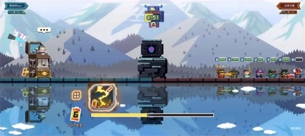 砰砰军团国际服图4