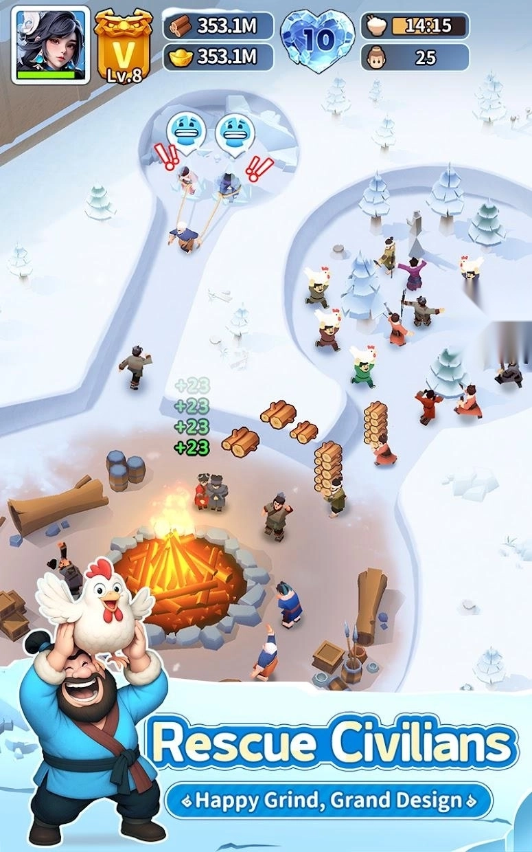 三国冰河时代截图2