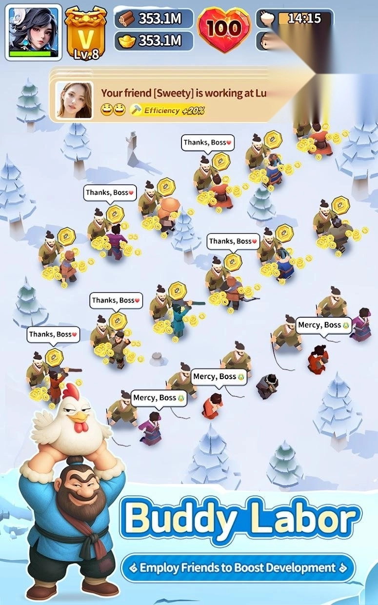 三国冰河时代截图4