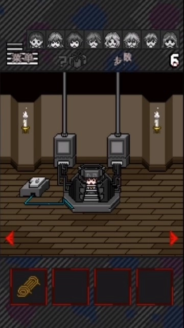 灭这下糟糕了图11