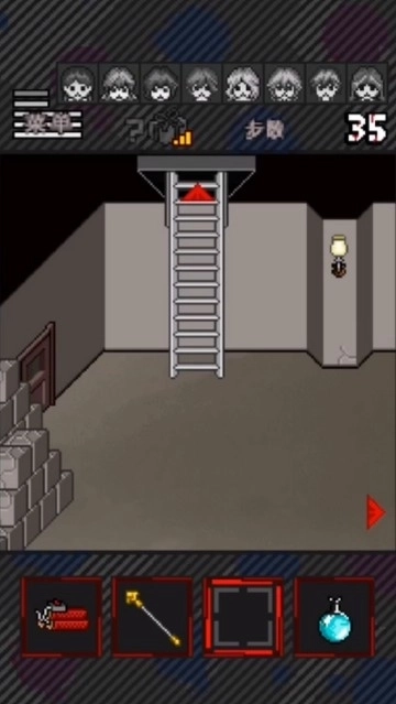 灭这下糟糕了图12