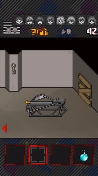 灭这下糟糕了图13