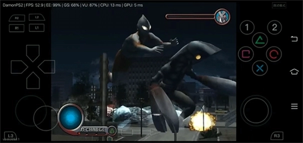 初代奥特曼空想特摄优化版图3