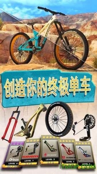 极限自行车2中文版图4