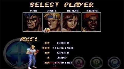 怒火街头2截图5