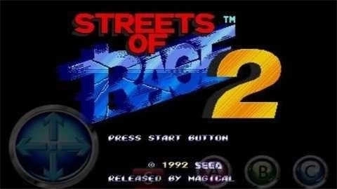 怒火街头2截图2