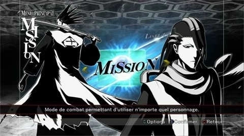 死神灵魂燃烧全人物图2