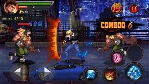 怒火街头2截图3