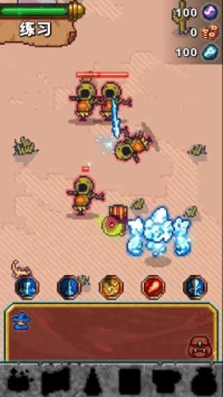 奥术任务(Tap Wizard)图3