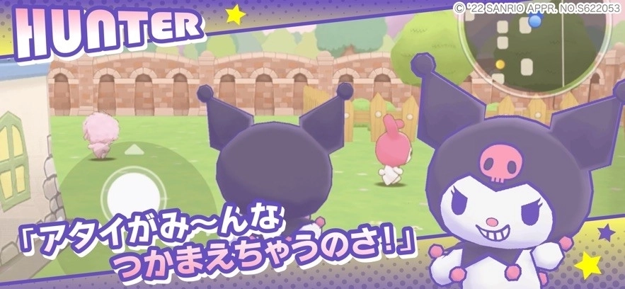 三丽鸥奇迹之赛游戏图4