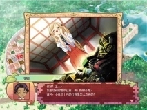 美少女成长计划手机版图2