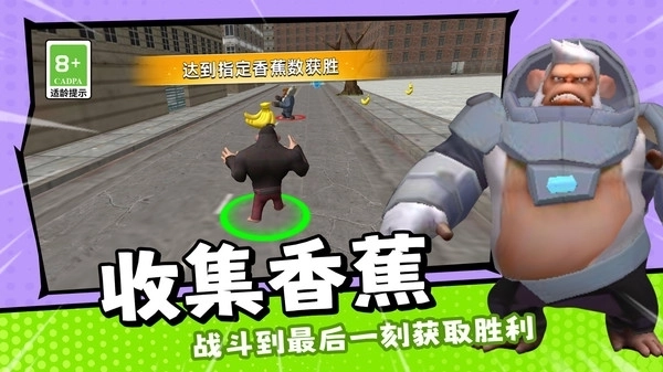 神奇动物家族游戏