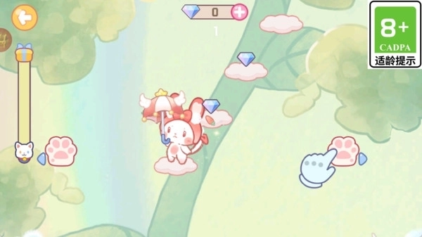 萌猫森林大冒险截图2