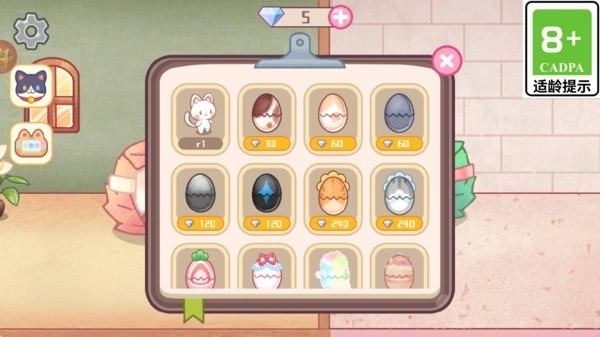 萌猫森林大冒险截图4