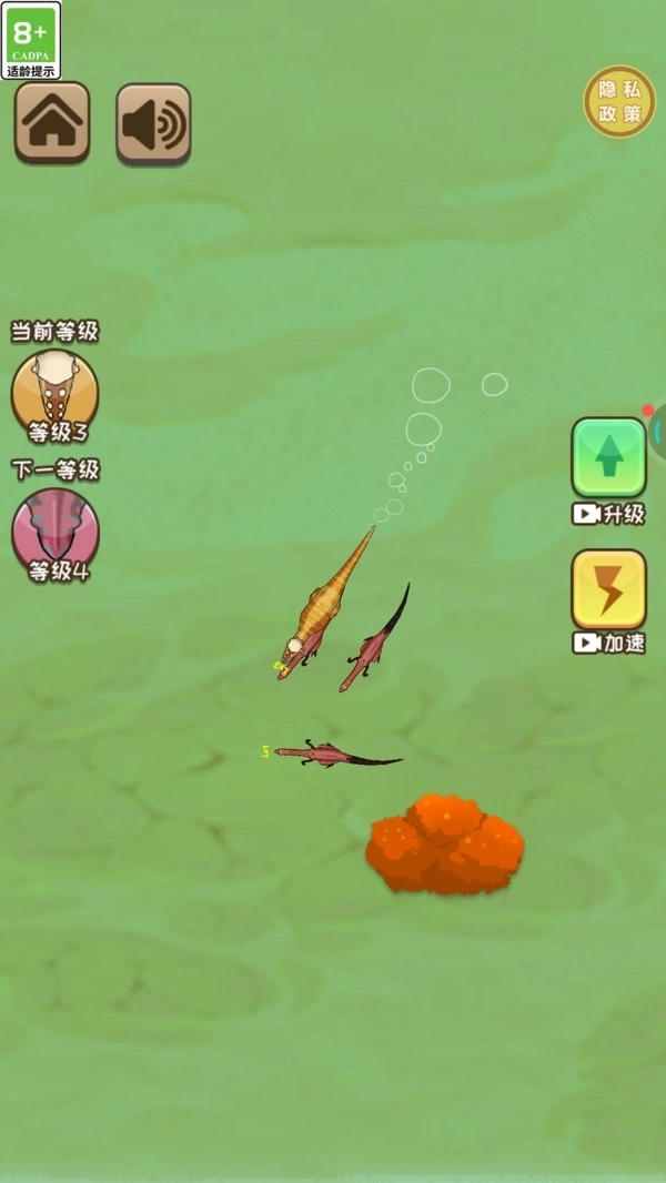 动物合成乱斗图4