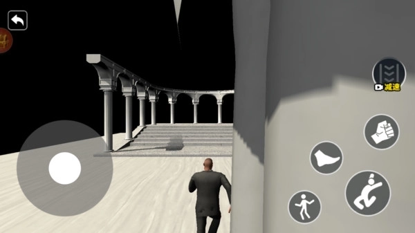 背叛者联盟截图1