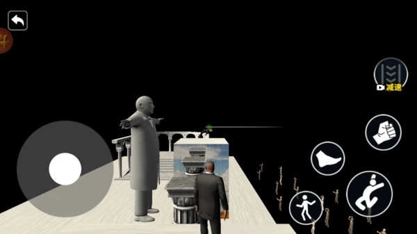 背叛者联盟截图2