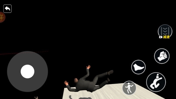 背叛者联盟截图3