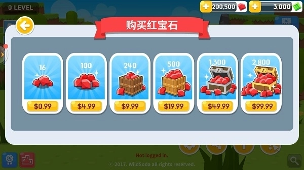 生存大世界最新版图2