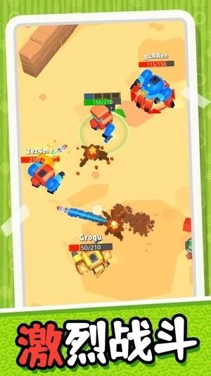 模拟未来战士图3