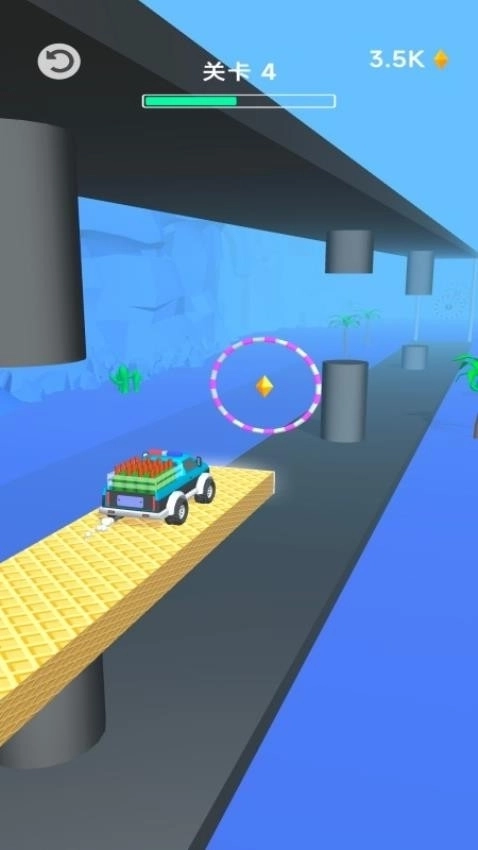 画条路我来冲图3