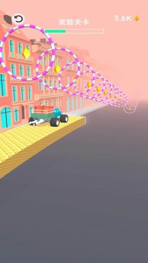 画条路我来冲图4