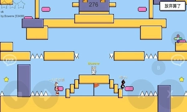 魔导战争测试版图3