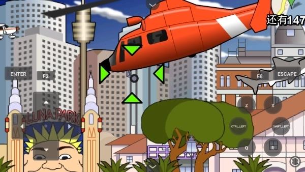 鲨鱼的复仇正版图1