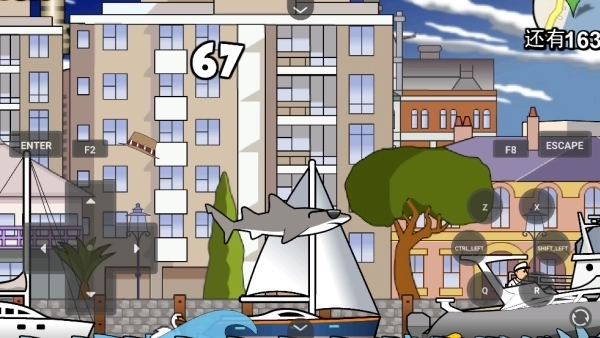 鲨鱼的复仇正版图3