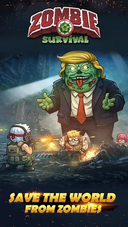 僵尸生存堕落王国图3