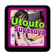 睡眠模拟器手机版