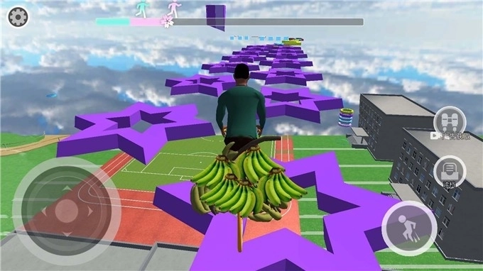 奥德彪拉香蕉模拟图3