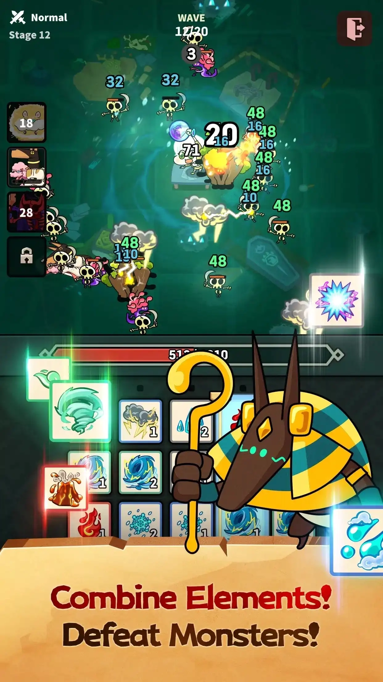 元素塔防汉化版截图1