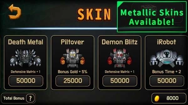 蒸汽机器人2图1