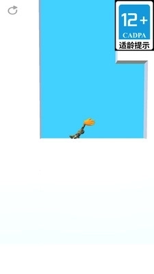 老大你来做截图3