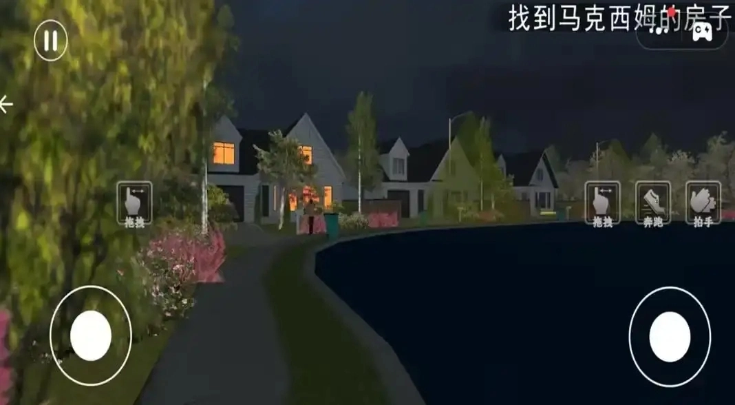 灵异的恐怖故事图2