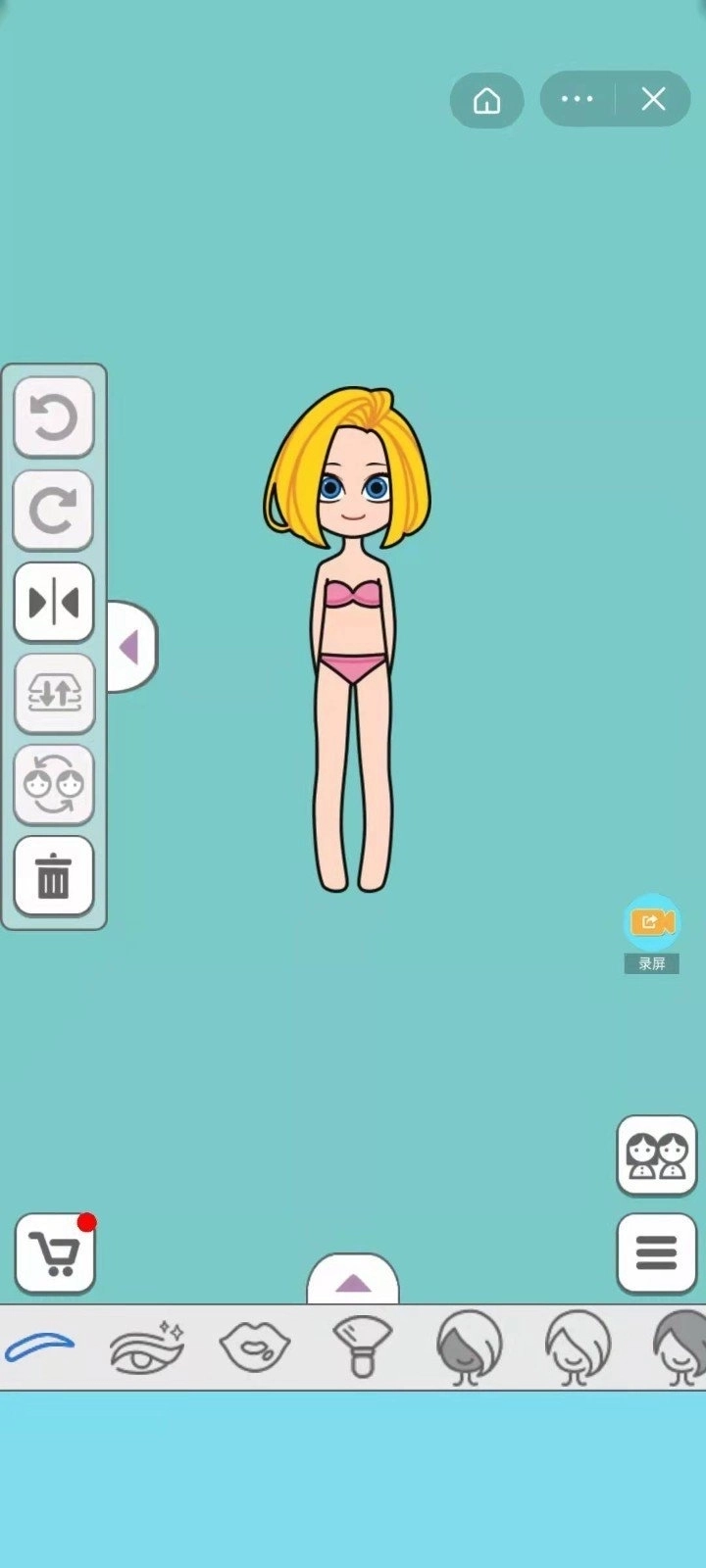 暖暖女孩爱打扮截图3