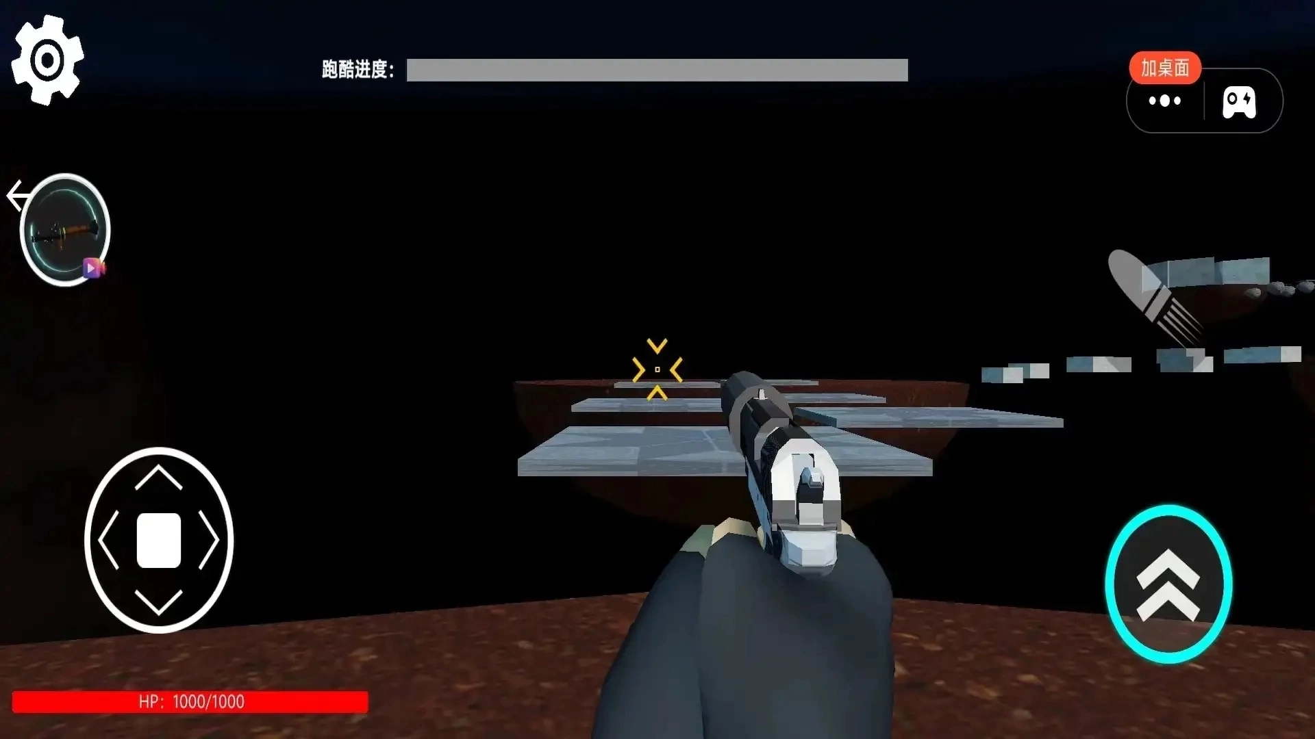 恐怖迷宫追逐图3