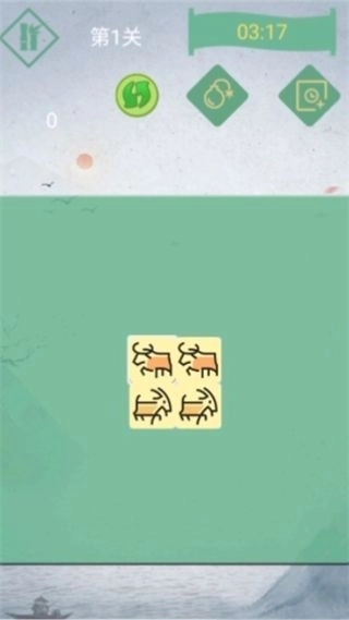 休闲连一连截图2